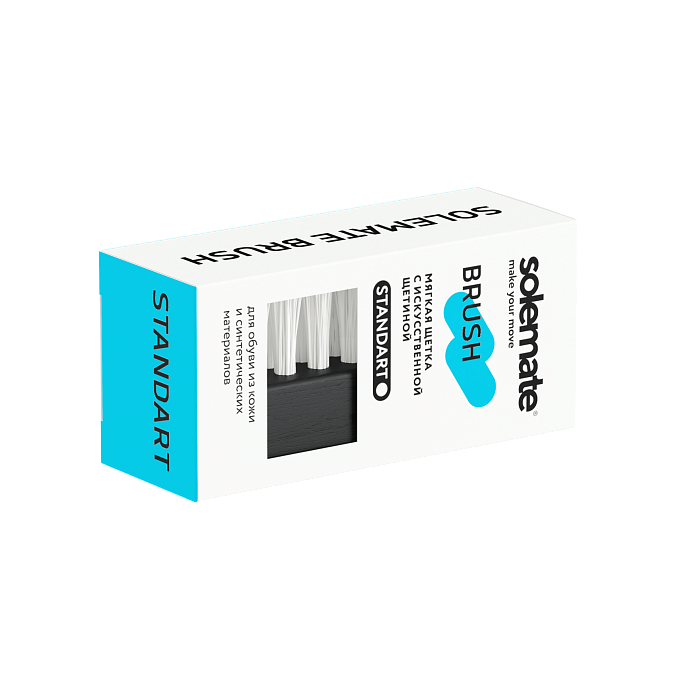 Универсальная щётка Solemate Standard